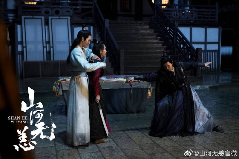 Shan He Wu Yang China Web Drama